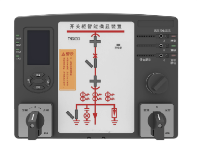 電氣結(jié)點(diǎn)測(cè)溫型智能操控